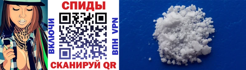 Amphetamine Premium  кракен ONION  Кореновск 