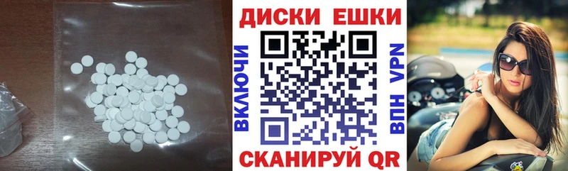 Экстази 99%  omg онион  Кореновск  купить  цена 
