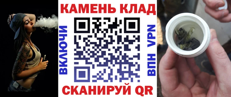 Гашиш гашик Кореновск