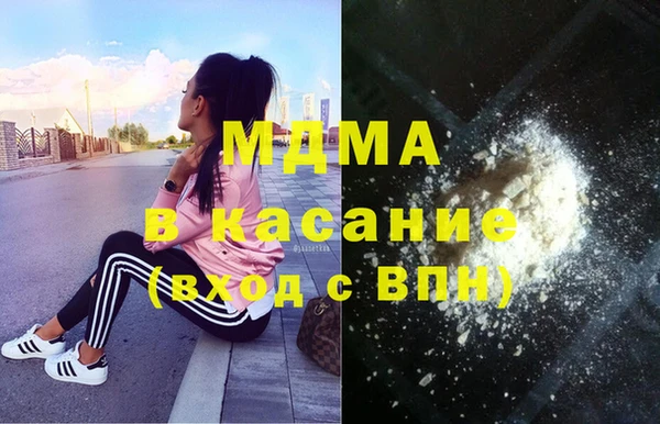 круглые Алзамай