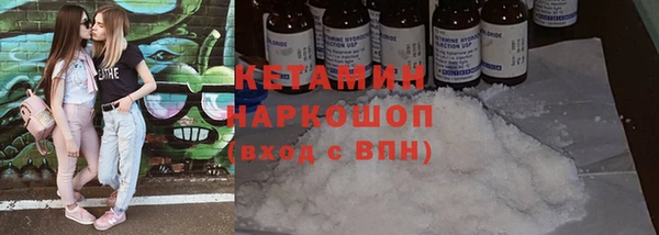 круглые Алзамай