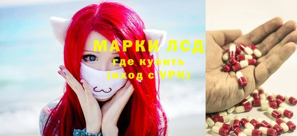 каннабис Алексин
