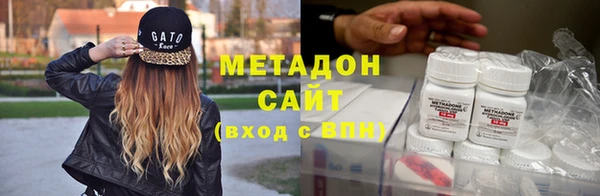 круглые Алзамай