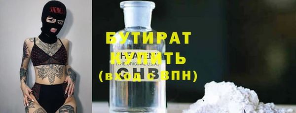 круглые Алзамай