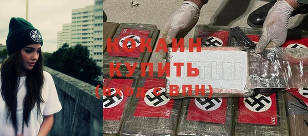 круглые Алзамай
