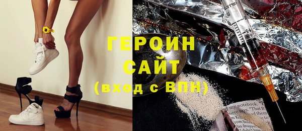 бутират Пестово