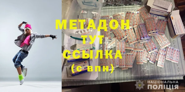 круглые Алзамай
