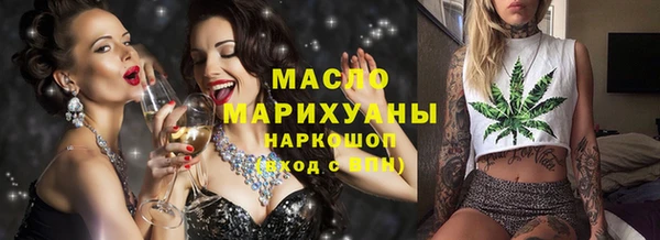 круглые Алзамай