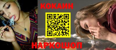 марихуана Коммунар