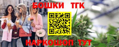 марихуана Коммунар