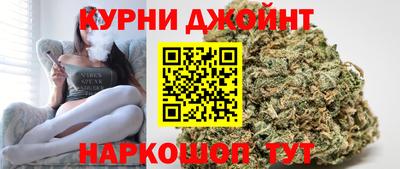 молекула духа Конаково