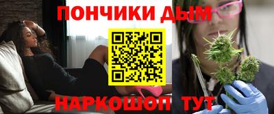 молекула духа Конаково