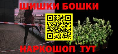 молекула духа Конаково