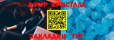 марихуана Коммунар