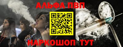 марихуана Коммунар