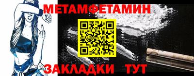 марихуана Коммунар