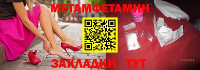 марихуана Коммунар