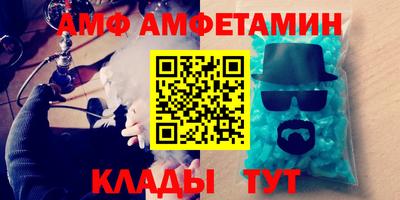 марихуана Коммунар