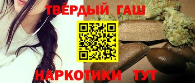 марихуана Коммунар