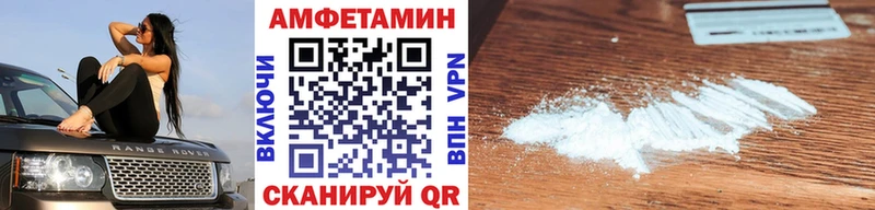 omg сайт  Кореновск  Первитин кристалл 